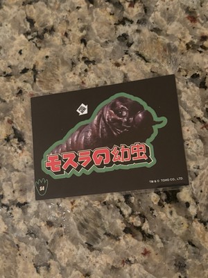 MOTHRA SUPER 7 STICKER CARD # S4 GODZILLA -image