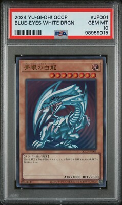 PSA 10 Gem Mint Blue-Eyes White Dragon QCCP-JP001 Ultra Rare Japanese YuGiOh-image