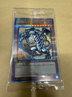 Yugioh Promo NYC1-JP001 Blue-Eyes White Dragon JAPAN POST Collab-image