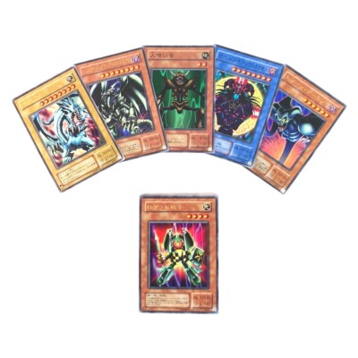Yu-Gi-Oh! Blue Eyes White Dragon Trading Cards Set of 64 paper-image