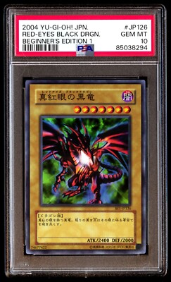 PSA 10 Gem Mint Red-Eyes Black Dragon BE1-JP126 Beginner's Edition 1 Japanese-image