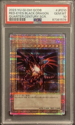 2023 PSA 10 YUGIOH JAPANESE 25TH QUARTER CENTURY STARLIGHT RED EYES BLACK DRAGON-image