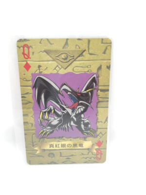 Yu-Gi-Oh Poker Card Red Eyes Black Dragon Trump Collection 2 Toei Fedex Only-image