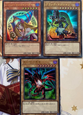 Yu-Gi-Oh Duel Monsters Black Magician zm7pioi8-image