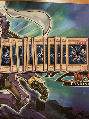 1x red-eyes b dragon japanese jy-01 yugioh HP common-image