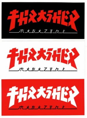 Thrasher Magazine Godzilla Sticker 6 in x 2.6 in Multicolor Skateboard Decal-image