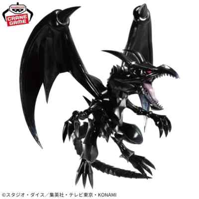 BANPRESTO Yu-Gi-Oh! Duel Monsters Red Eyes Black Dragon Figure Japan import-image