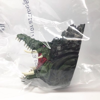 Biolante Godzilla Monster Head Magnet Toy Collectible 70th Anniversary Used-image