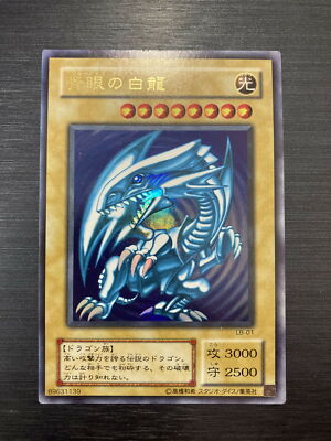 [SALE] YuGiOh! Blue Eyes White Dragon Ultra Rare LB-01 Legend Of Blue  Japanese-image