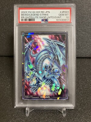 15 of world!! PSA 10 Yugioh Rush Duel ARTC-JP001 Art Card Blue-Eyes White Dragon-image