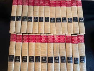 Set of 25 Funk & Wagnalls Vintage Encyclopedias Reference dates 1959-1966-image