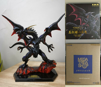 Megahouse AWM Yu-Gi-Oh Red-Eyes Black Dragon 32.5CM FIGURES In Stock NEW-image