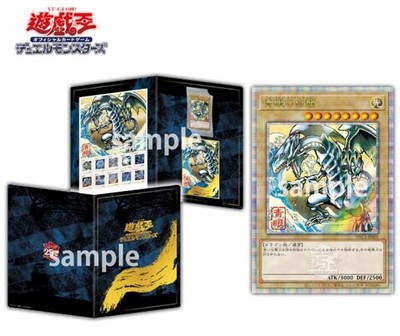 Yu-Gi-Oh Ukiyoe Stamp Set  25th Blue-Eyes White Dragon Japan Limited-image