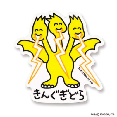 Godzilla Vinyl Sticker King Ghidorah-san Attack TOHO Godzilla Store Japan Kaiju-image