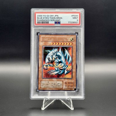 PSA 9 Toon Blue Eyes White Dragon PS-00 Pharaoh’s Servant Japanese Yu-Gi-Oh!-image