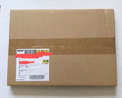 Yu Gi Oh Crimson Eyed Black Dragon Prismatic Secret Rare Red Eyes Black Dragon C-image