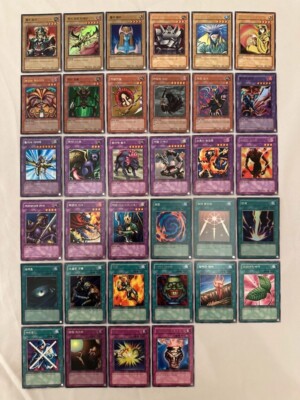 Yu-Gi-Oh Legend of Blue-Eyes White Dragon (LOB) Korean Bundle - 34 Cards-image