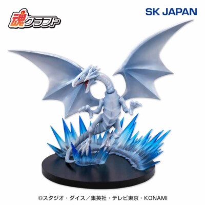 Yu-Gi-Oh! Duel Monsters Blue Eyes White Dragon SK Japan Figure-image