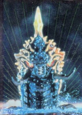 GODZILLA CHROMIUM 1996 JPP/AMADA PARALLEL HOLOCHROME STICKER # 43 -image