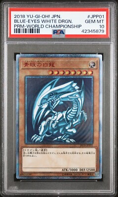 PSA 10 2018 Japanese Blue-Eyes White Dragon 2018-JPP01 20th Promo *5879 Yugioh-image