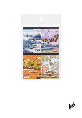 Sunstar Stationery Godzilla Memo Set JAPANESE ART Y S2847990-image
