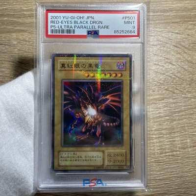Yu-Gi-Oh! PSA9 Red-Eyes Black Dragon Ultra Parallel Rare P5-01 Premium Pack-image