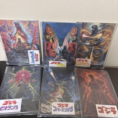 Ichibankuji Godzilla-1.0G Canbus Logo Sticker Set for Car Decoration Used-image