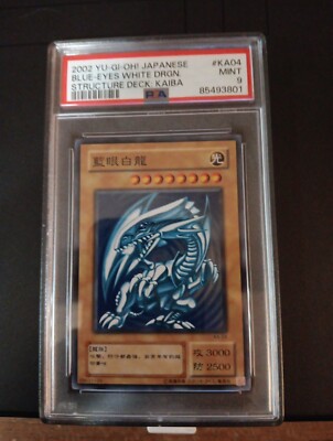 Yu-Gi-Oh! 2002 Blue-Eyes White Dragon KA-04 Structure Deck Kaiba PSA 9 Mint RARE-image