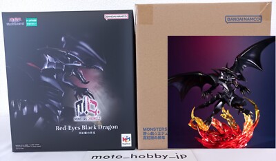 NEW MegaHouse MONSTERS CHRONICLE Yu-Gi-Oh! Duel Monsters Red Eyes Black Dragon-image