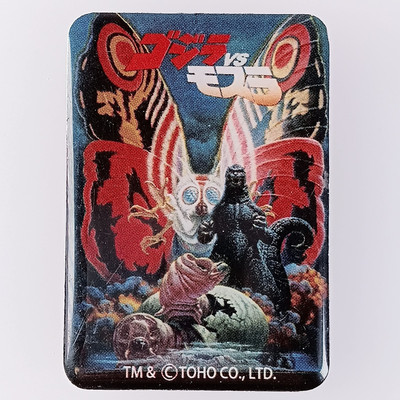 Godzilla VS Mothra Poster Magnet Collection Japanese From Japan-image