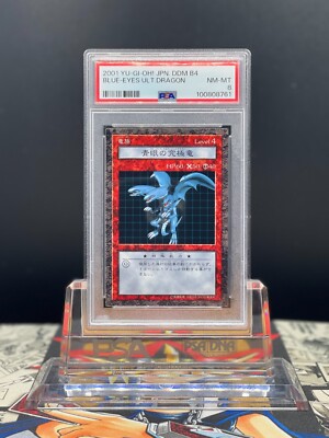 Yu-Gi-Oh! Psa8 Blue Eyes Ultimate Dragon Dungeon Dice Monsters-image