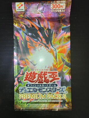 YuGiOh Premium Pack 5 Sealed Japanese Booster Pack Red-Eyes Black Metal Dragon-image