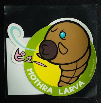 GODZILLA STICKER Mothra Larva Exclusive from Tokyo Godzilla Store-image