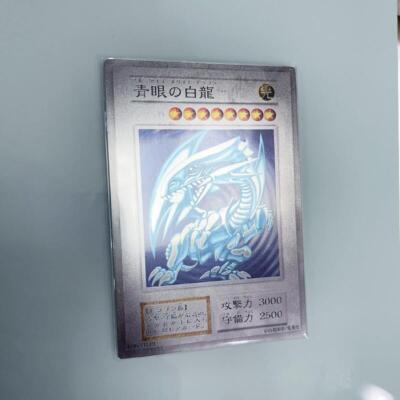 NEW Yu-Gi-Oh! 20th Anniversary Limited Edition Card Protect Frame Stand Display-image