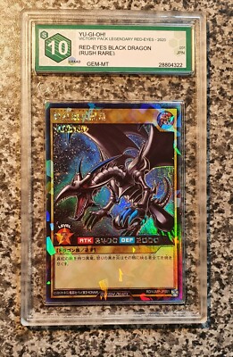 Yugioh GRAAD 10 Red Eyes Black Dragon RD/VJMP-JP001 Rush Rare MINT-image