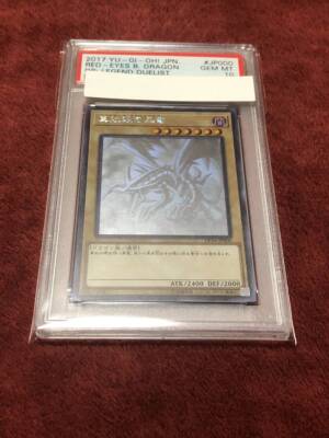 Yu-Gi-Oh PSA10 Red-Eyes Black Dragon Holo Holographic Rare Red-Eyes Black Dragon-image