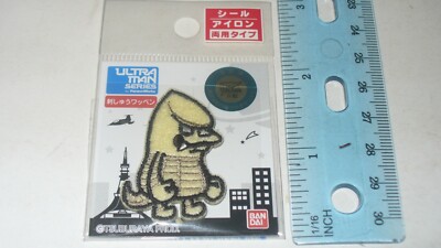 Bandai Red King Ultraman Series By PansonWorks Embroidered Sticker Tsuburaya MIP-image