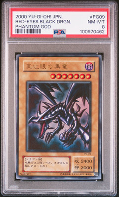 2000 YU-GI-OH! JPN PHANTOM GOD #PG09 RED-EYES BLACK DRAGON PSA 8-image