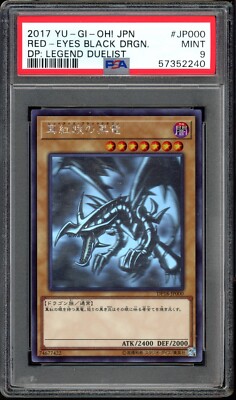 Yu Gi Oh Japanese Red-Eyes Black Dragon DP18-JP000 Ghost Rare PSA 9 Mint-image