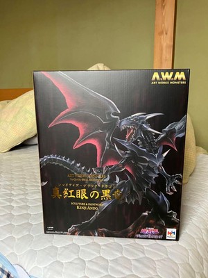 Yu-Gi-Oh! Red-Eyes Black Dragon Art Works Monsters Figure MegaHouse-image