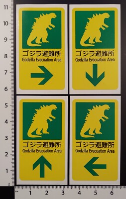 Godzilla Evacuation Area Monarch Sticker set Gojira 4-pack Stickers 3''x5''-image