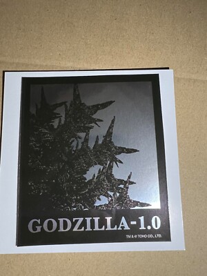 Godzilla Minus One-Sticker -Limited to Japanese movie theaters-image