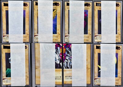 Yugioh  Bandai : Sealed Carddass pack  8 set /  Japanese Vintage Blue eyes-image