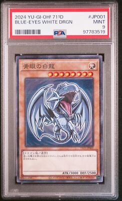 2024 #JP001 BLUE-EYES WHITE DRAGON PSA 9-image