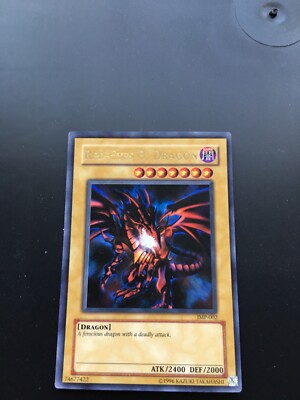 Yugioh Red Eyes Black Dragon JMP-002 promo-image