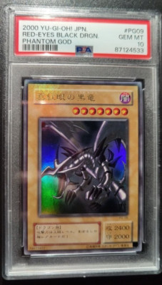 PSA 10 RED-EYES BLACK DRAGON Ultra Rare PG-09 PHANTOM GOD 2000 YuGiOh Japanese-image