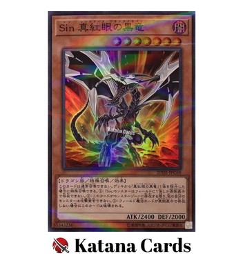 Yugioh Cards | Malefic Red-Eyes Black Dragon Parallel Rare | 20TH-JPC68 Japanese-image