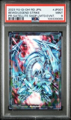PSA9 Blue-Eyes White Dragon ARTC-JP001 Rush Duel Promo Satellite Shop Event 2023-image