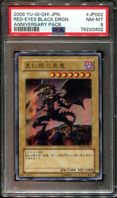 🍓💕 YUGIOH - PSA 8 - RED EYES BLACK DRAGON - YAP1-JP002 - ANNIVERSARY PACK JAPA-image