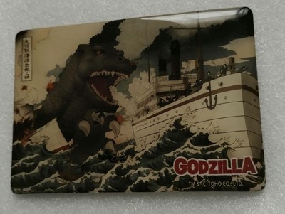 Godzilla Ship Magnet E Type Collectible Jewelry Magnet Used-image